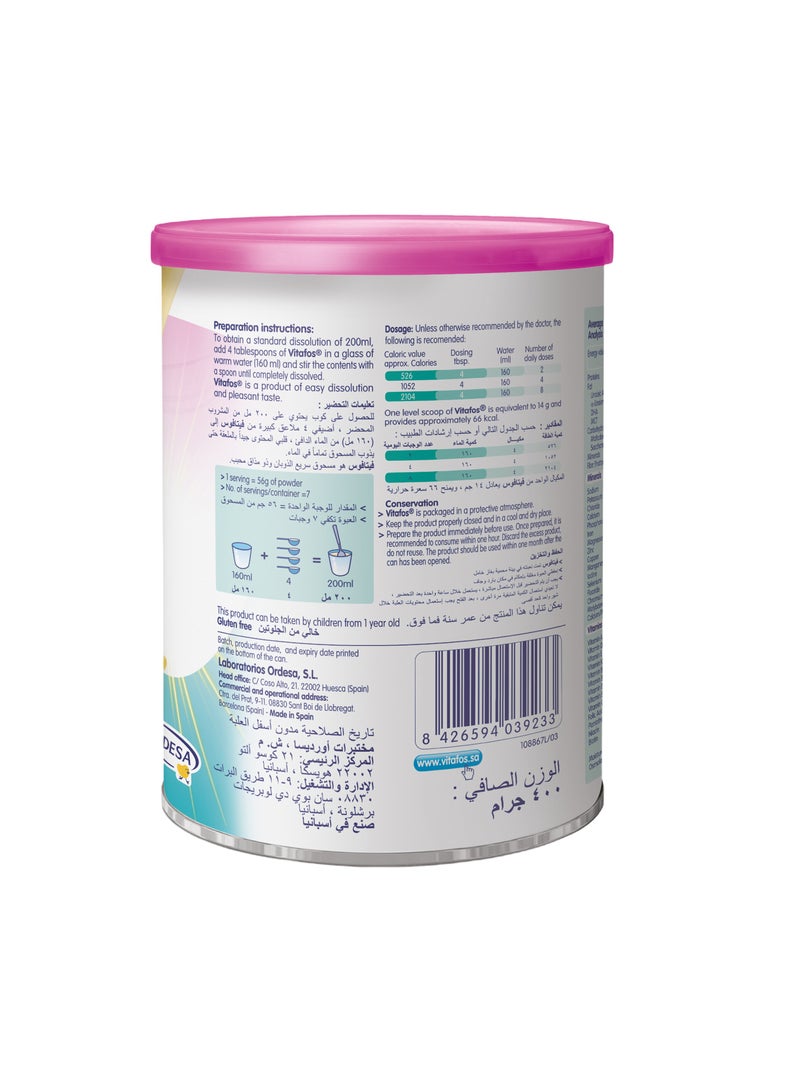 Vitafos Nutritional Growing Up Milk Formula For 1-10 Years Vanilla Flavour - Image 2
