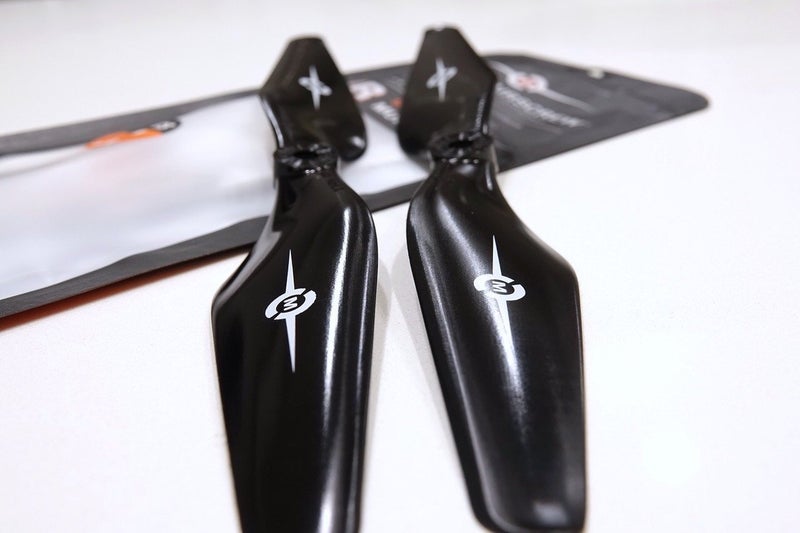 Generic Master Airscrew /windsor Propeller 8 x 4.5 MR Propeller Set, Black (2), MASMR0845B  - Image 2