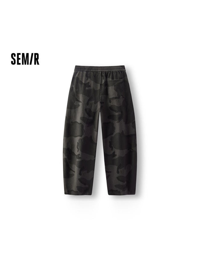 Semir Casual Men's Winter Loose Curved Pants Draped Commuter Elastic Waist 101725127109 - Image 1