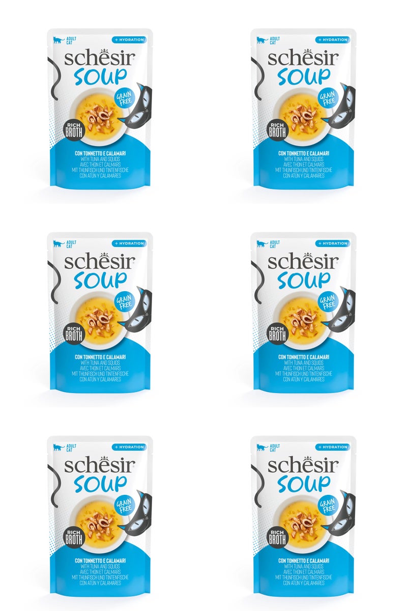 شيسر طعام القطط الرطب من شيسير سوب في كيس حساء - تونة مع حبار 40 جم × 6 قطع - Image 1