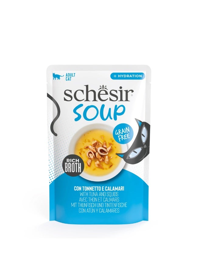 شيسر طعام القطط الرطب من شيسير سوب في كيس حساء - تونة مع حبار 40 جم × 6 قطع - Image 2