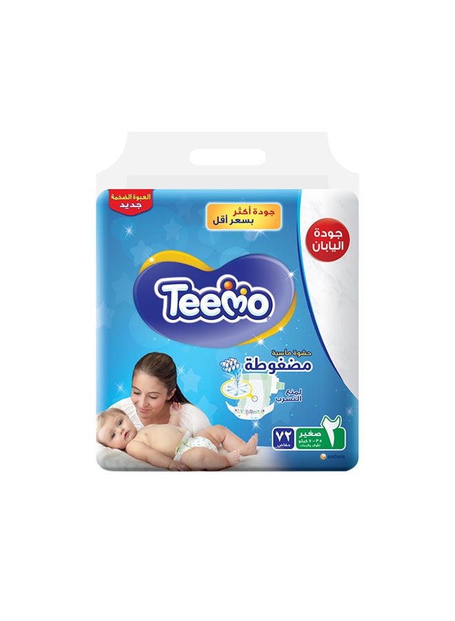 Teemo Compressed Diamond Pad, Size 2 Small, 3.5 to 7 kg, Mega Pack 72 Diapers - Image 1