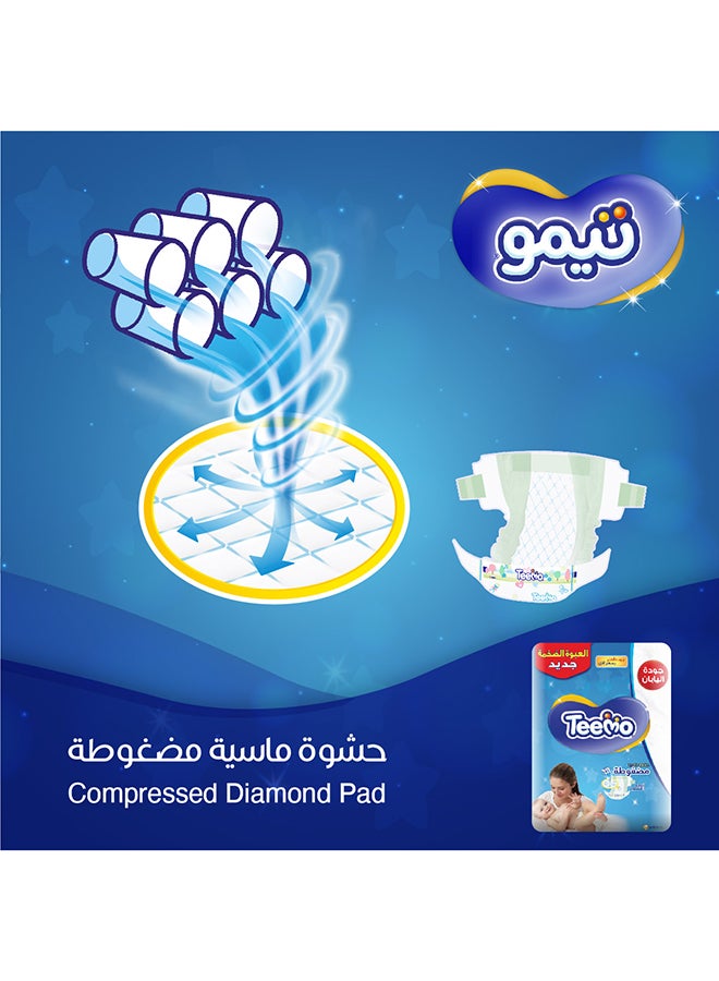 Teemo Compressed Diamond Pad, Size 2 Small, 3.5 to 7 kg, Mega Pack 72 Diapers - Image 4
