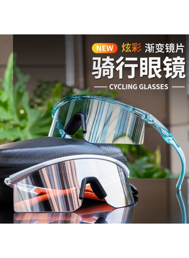 SCVCN Outdoor Riding Glasses Windproof Sunglasses UV-proof Sports Bike Integrated Fashion - Image 2