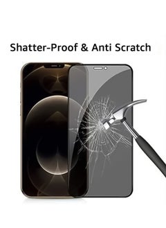 Desert Desert Diamond Hardness Soft Privacy Screen Protector for iPhone 14 PRO MAX, Anti-Spying  - Image 3