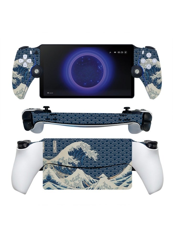 Generic PS Portal Sticker Game Machine Body Sticker Protective Film Handheld Machine Pain Sticker PS5 Portal Skin-Color:TN-Portal-0130  - Image 1