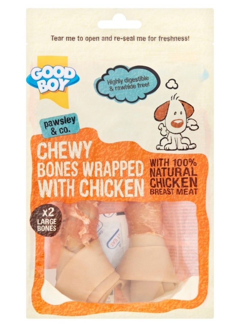 Good boy Chewy Chicken Wrap Bone Large 2 Pc - Image 1