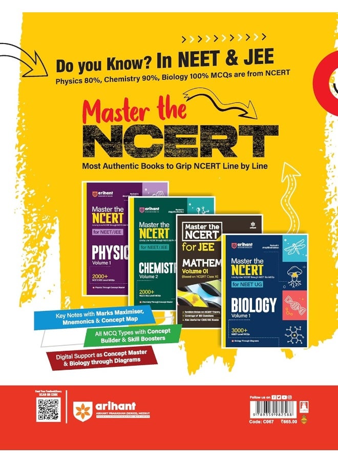 Arihant 17 Years' Solved Papers 2024-2008 NEET | Physics | Chemistry | Biology | 17 Years’ CBSE-AIPMT & NEET Papers | Error-Free answers & solutions | Detailed explanations | Subjectwise-Topicwise NEET 2024 | 17 Years’ CBSE-AIPMT & NEET Papers | Error-Free answers & solutions | Detailed Explanations | Subjectwise-Topicwise NEET 2024 | Previous Year Questions (PYQ)  - Image 2