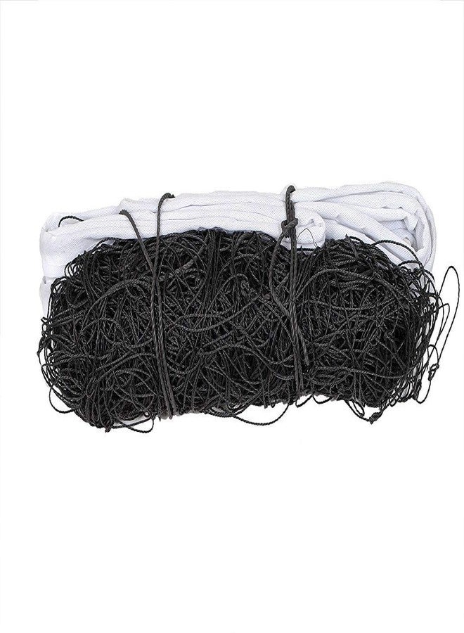 Kiraro كرة طائرة كيرارو ناعمة صناعية (مقاس 4) مع شبكة نايلون ومضخة هواء - Image 4