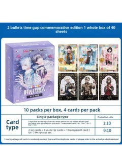 Card Collection Agency Re's Life In A World From Scratch Edition Commemorative Edition Rem Animation Surrounding Card-color:[2nd Bullet] Time Gap 1 Box Of 10 Packs