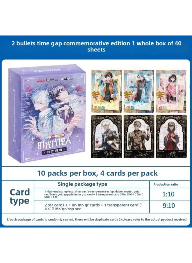 null - Card Collection Agency Re's Life In A World From Scratch Edition Commemorative Edition Rem Animation Surrounding Card-color:[2nd Bullet] Time Gap 1 Box Of 10 Packs - Image 1
