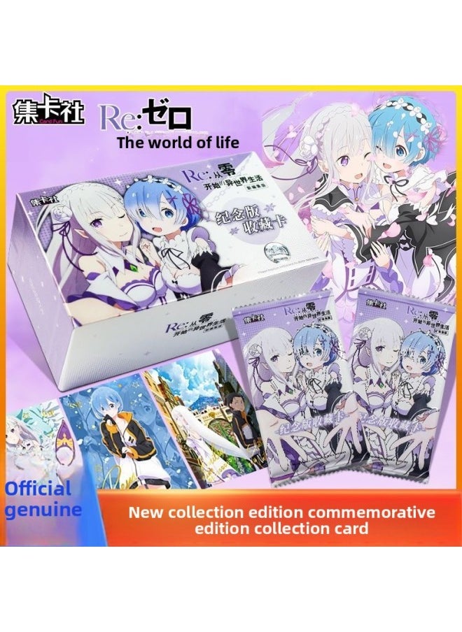 null - Card Collection Agency Re's Life In A World From Scratch Edition Commemorative Edition Rem Animation Surrounding Card-color:[2nd Bullet] Time Gap 1 Box Of 10 Packs - Image 1