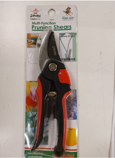 Multi Function Pruning Shears