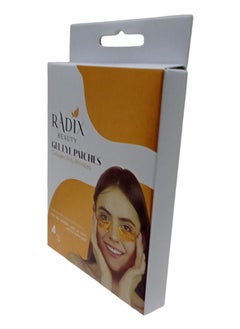 Radix Collagen Eye Gel Mask for Eye Tightening and Anti-Wrinkle 4 Pairs  - Image 2