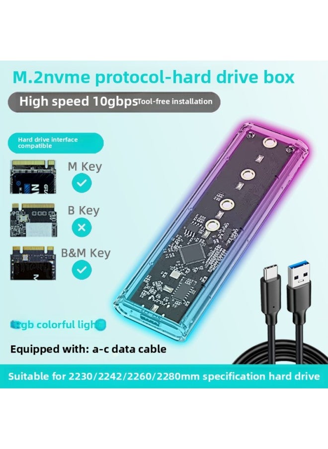 ماركة غير محددة ضوء ملون شفاف M.2 Nvme Ssd/sata Ngff صندوق محرك الحالة الصلبة ثنائي البروتوكول Rtl9210b-اللون: Nvme Protocol-rgb A-c كابل القرص الصلب  - Image 1