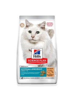 Hills Hypoallergenic Adult Egg And Insect Protein - 1.5 KG  - Image 1