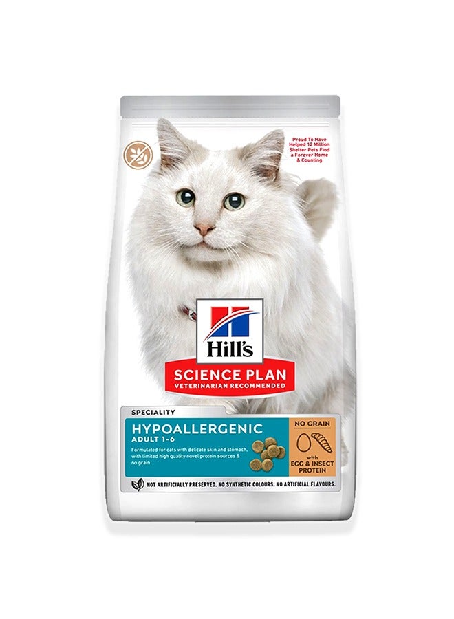 هيلز بروتين البيض والحشرات المضاد للحساسية - 1.5 كجم - Image 1