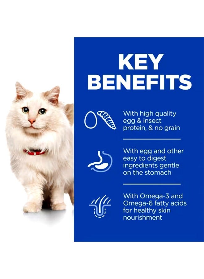 هيلز بروتين البيض والحشرات المضاد للحساسية - 1.5 كجم - Image 3