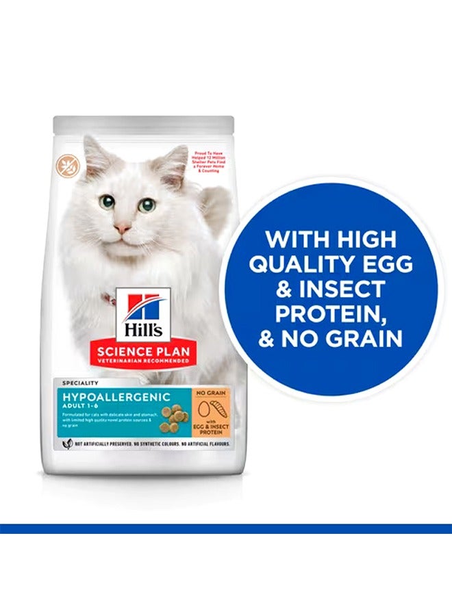 هيلز بروتين البيض والحشرات المضاد للحساسية - 1.5 كجم - Image 2