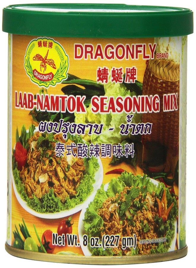 Dragonfly Laab Namtok Seasoning Mix, 8 Ounce - Image 1