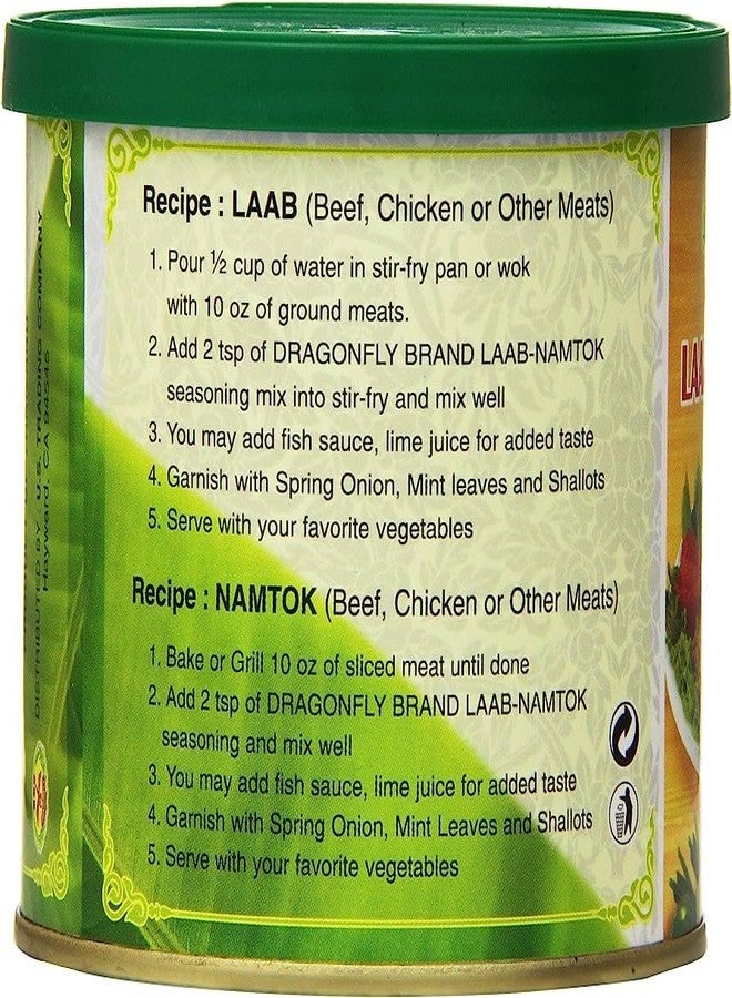 Dragonfly Laab Namtok Seasoning Mix, 8 Ounce - Image 2