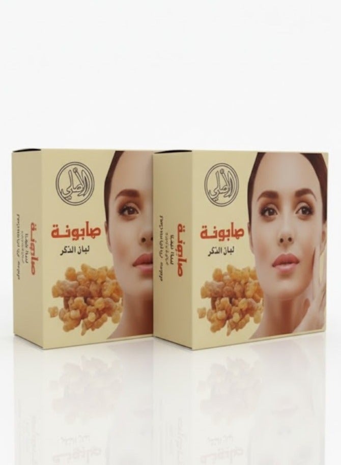 Frankincense soap for cleansing, moisturizing, and treating acne - 2Pcs