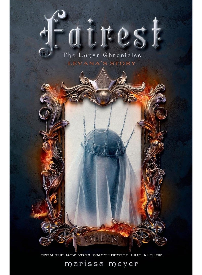 أعدل بواسطة ماريسا ماير