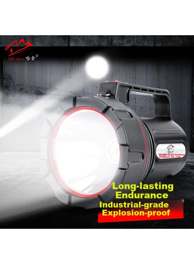 Hannah Hanna Rb-3001 -proof Flashlight High-power Rechargeable Outdoor Super Bright Long-range Industrial Spotlight - Image 1