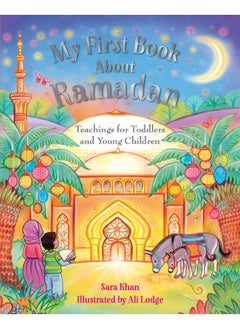 My First Book About Ramadan  - Image 2