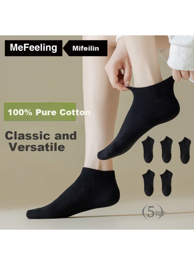 Me Feeling Men's Summer Cotton Thin Breathable Antibacterial Sports Socks Business Casual Black And White 5 Pairs Pack