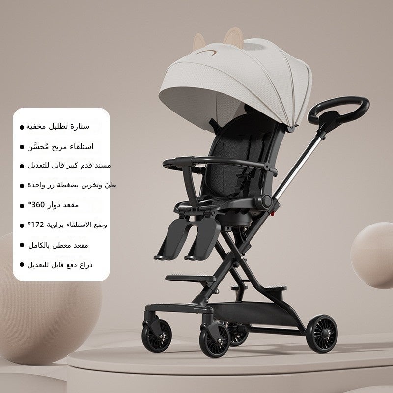 JIA SHUO Convenient Lightweight Folding Baby Stroller with High View and Reclining Seat - Upgraded One-Touch Rotating Folding - Image 1