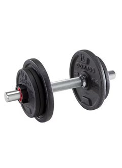 CORENGTH Weight Training Barbell Kit 10 KG  - Image 1