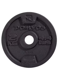 CORENGTH Weight Training Barbell Kit 10 KG  - Image 5