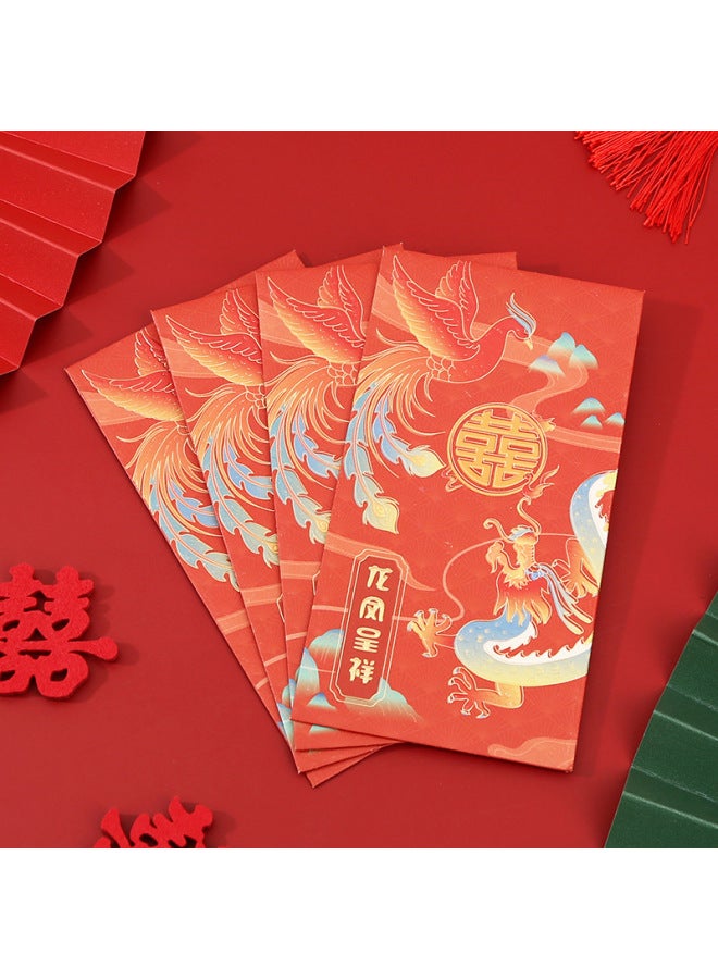 Autonomy National Tide Hot Stamping Red Envelope New Year's Eve Bao Li Is A Wedding Celebration Thousand Yuan 100 Yuan Happy Word Red Envelope K - Image 1