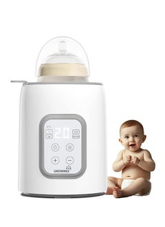 Beauenty Baby Bottle Warmer  8-in-1 Fast Multi-Functional Bottle Sterilizer and Food Heater with Timer for Breastmilk or Formula Accurate Temperature Control with Defrost Keep Heat Baby Food Jars Function  - Image 1