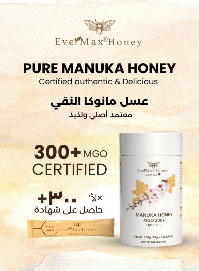 EverMax Honey EverMax® Manuka Honey | Premium Natural Australian Made | MGO 300+ UMF 11+ | 10 x 15g On-the-Go Sachets - Image 2