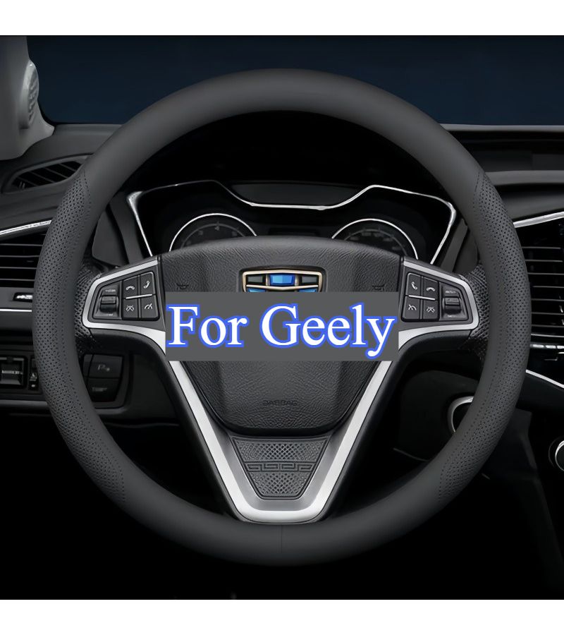 For Geely Models Boyue Binyue Emgrand Xingyue EC7 GC9 D Shape PU Leather Steering Wheel Cover 37 38 5cm Black Stitching Single Section - Image 3