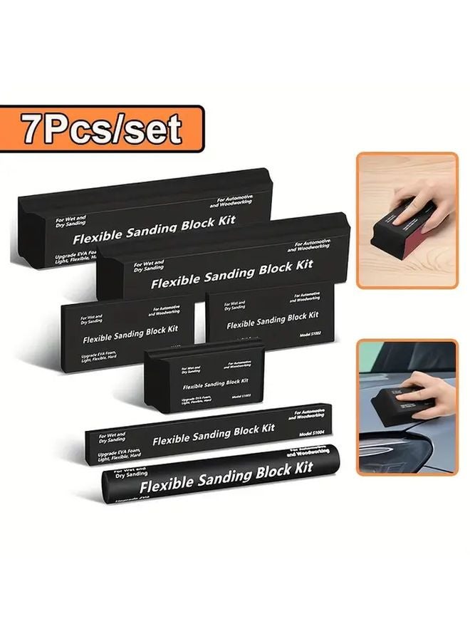 7 قطع مجموعة بلوكات سنفرة من الإيفا لنجارة الخشب وصنفرة معادن هيكل السيارة بالتلميع الرطب والجاف - Image 2