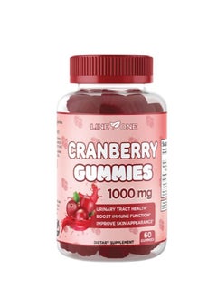 Cranberry Gummies for Women,Supports Urinary Health & Immune Health,Dietary Supplement 60 Gummies - pzsku/Z6AAF27488FC503C3A4EBZ/45/_/1739092298/ca3fa562-1094-4724-8c79-28f8f7b68a3f