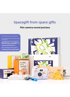 Generic Birthday Gift Girls Non-Parole Camera Student Party Starter Film Fool Retro Film Tanabata Valentine's Day-Color:Film--jade Gui Dog_doll C_limited Edition-package 4 Gift Box (with 36 Movie Film)  - Image 1