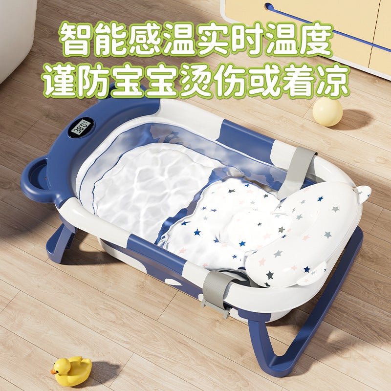 Baby Temperature-Sensing Intelligent Foldable Children'S Bath Tub Household Newborn Baby Bath Tub Sitting And Lying Baby Bath Tub - Image 3