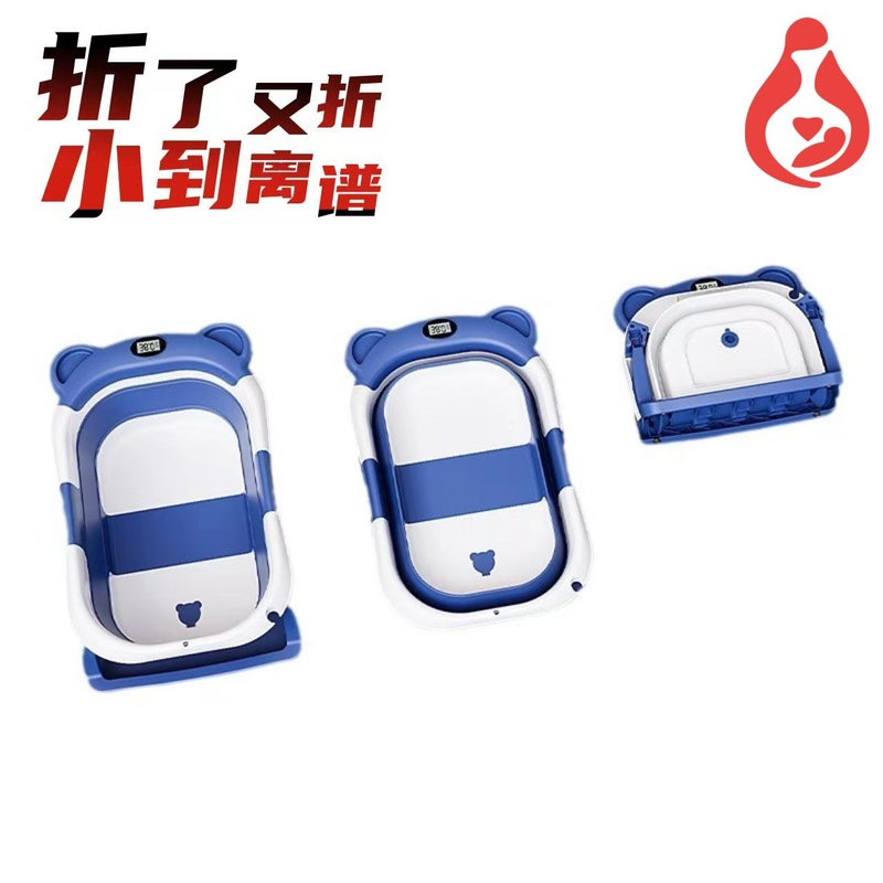 Baby Temperature-Sensing Intelligent Foldable Children'S Bath Tub Household Newborn Baby Bath Tub Sitting And Lying Baby Bath Tub - Image 2