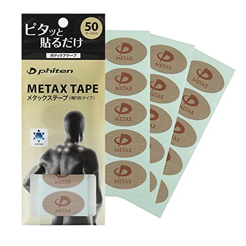 Phiten Metax Power Tape - Oval Shaped Water-Resistant Athletic Tape for Muscle, Knee, Elbow, Shoulder, and Joint Support - Professional Sports Therapeutic Athletic Tape - 50 Pieces - Image 1