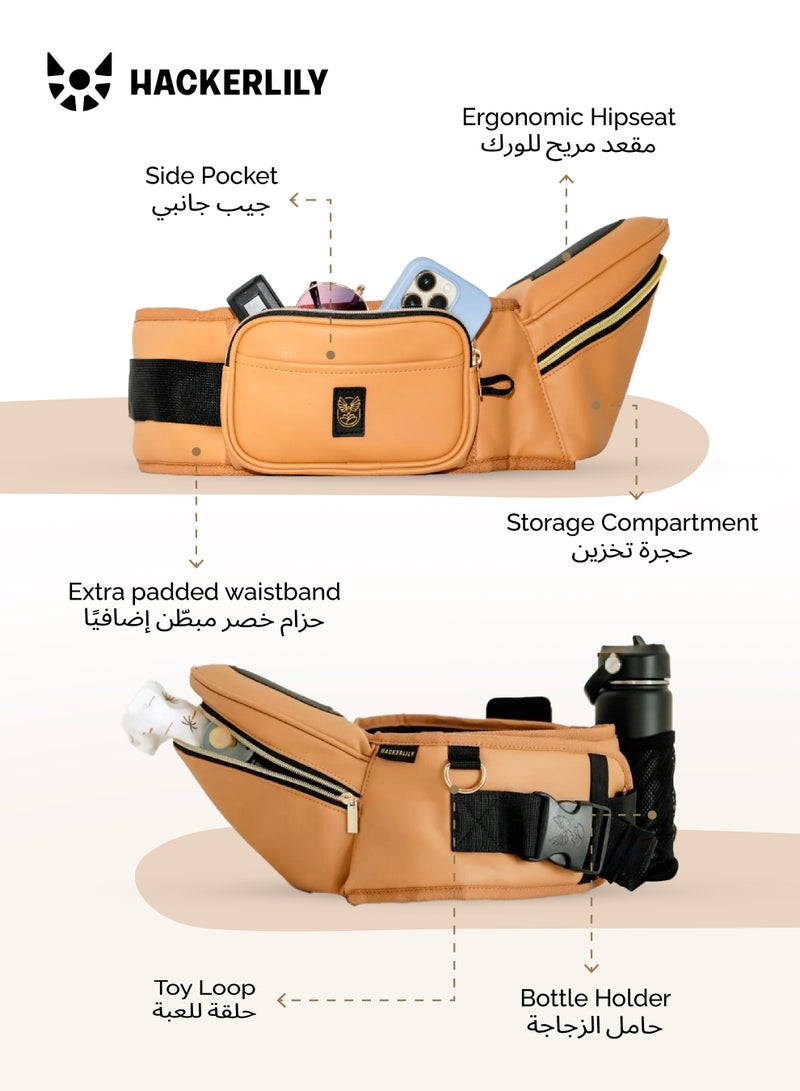 Hackerlily Ergonomic Hip Seat Baby Carrier | Strap-Free Hipseat with Storage & Bottle Holder | Non-Slip Seat | Vegan Leather | For Babies & Toddlers | 30×18×15 CM - Image 3