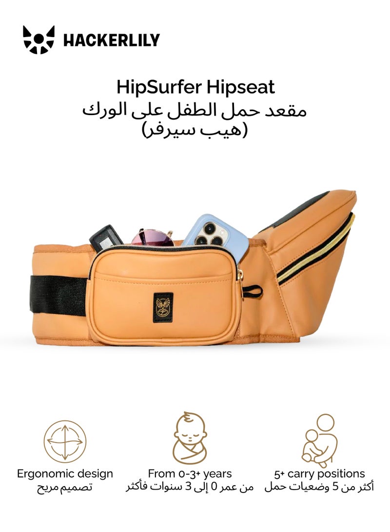 Hackerlily Ergonomic Hip Seat Baby Carrier | Strap-Free Hipseat with Storage & Bottle Holder | Non-Slip Seat | Vegan Leather | For Babies & Toddlers | 30×18×15 CM - Image 1