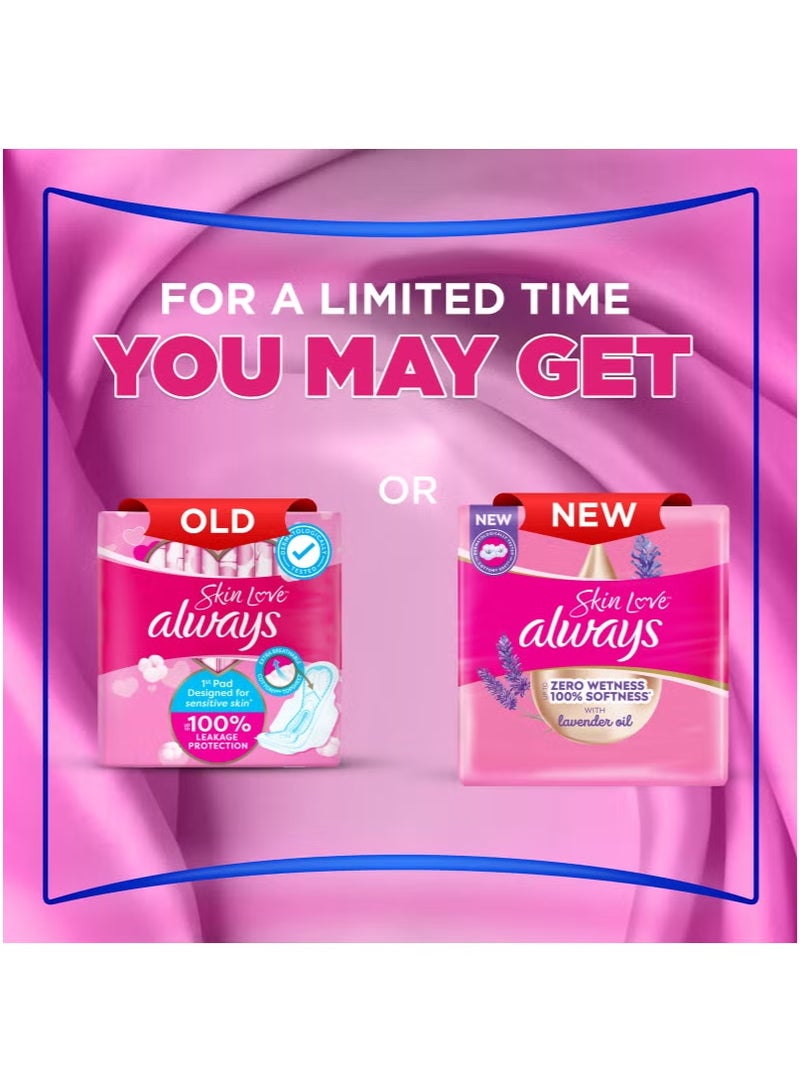 فوط صحية ناعمة ماكسي سميكة وجيدة التهوية بحجم كبير وبأجنحة، 50 قطعة - Image 5