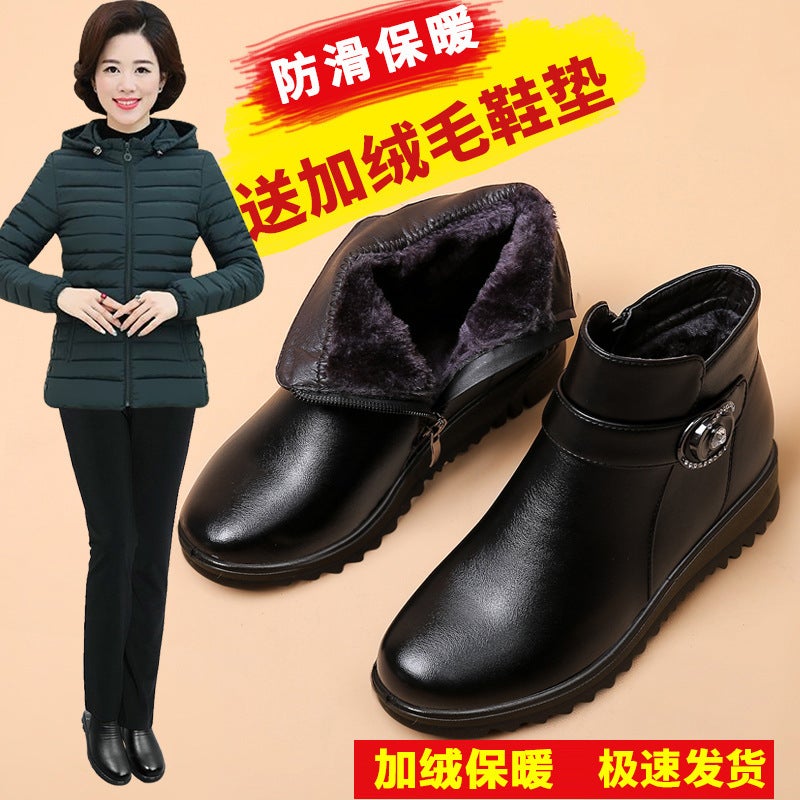 Mom'S Shoes Winter Women'S Flats Non-Slip Middle-Aged And Elderly Fleece-Lined Warm Middle-Aged Short Boots Comfortable Soft Sole Elderly Leather Cotton Shoes - Image 2