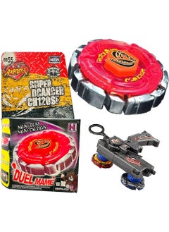 BB55 Metal Fusion Dark Gasher Cancer 158-4S(1584S)