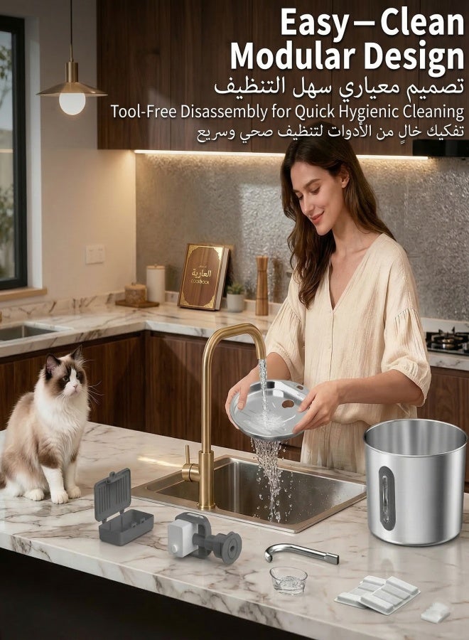 نورتك نافورة مياه أوتوماتيكية للقطط بسعة 2.2 لتر، نافورة شرب صامتة للحيوانات الأليفة مزودة بـ 4 فلاتر، وإضاءة LED، ومؤشر لمستوى الماء. - Image 5