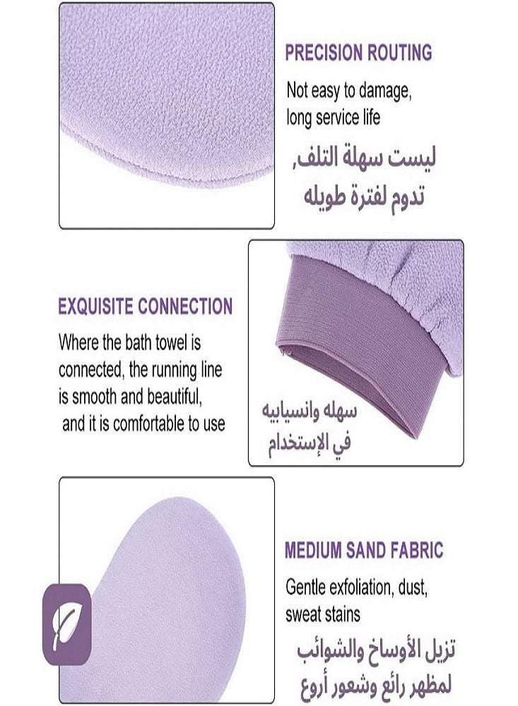 Korean Loofah for Peeling and Body Cleaning Purple Color  - Image 5